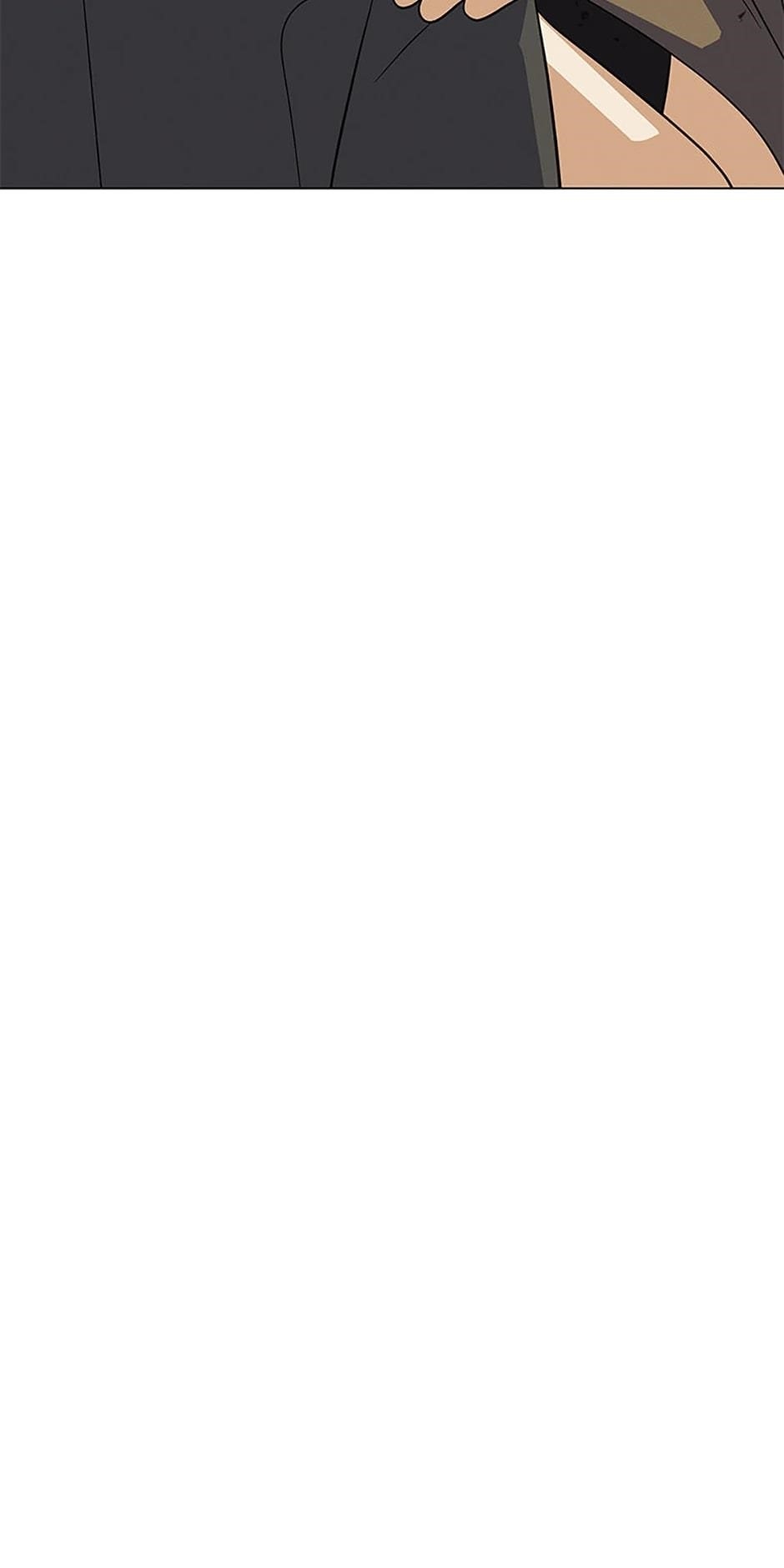 Carnivorous Hunter Chapter 92 - Page 100