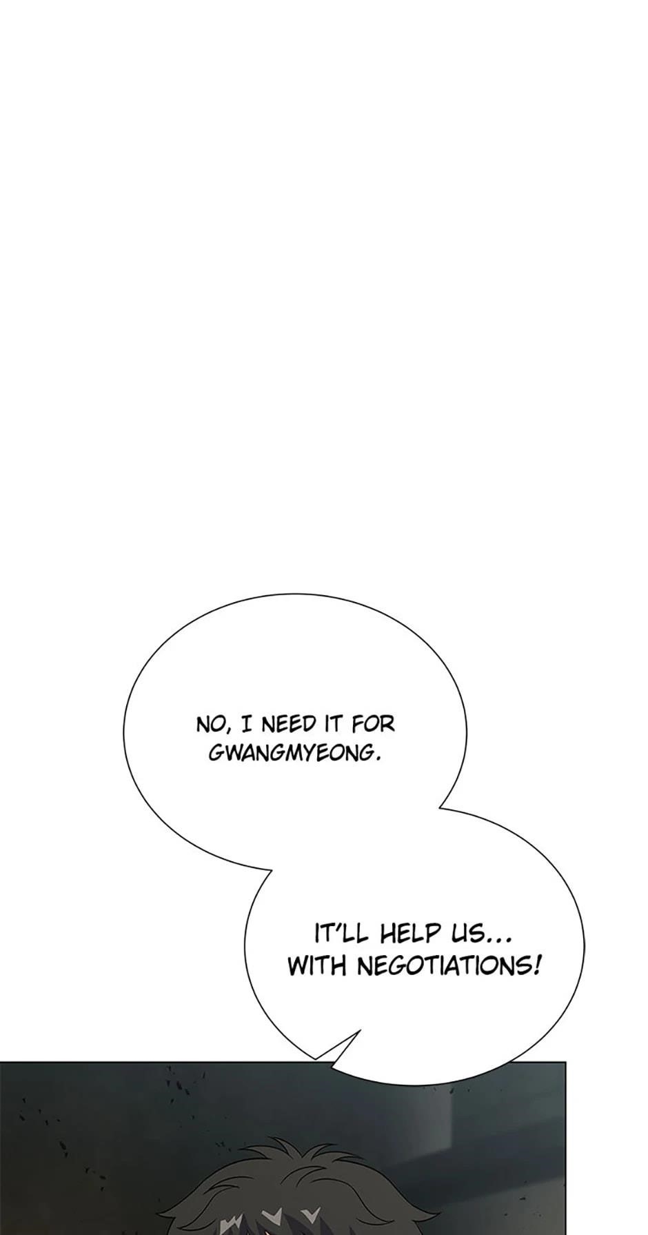 Carnivorous Hunter Chapter 92 - Page 23