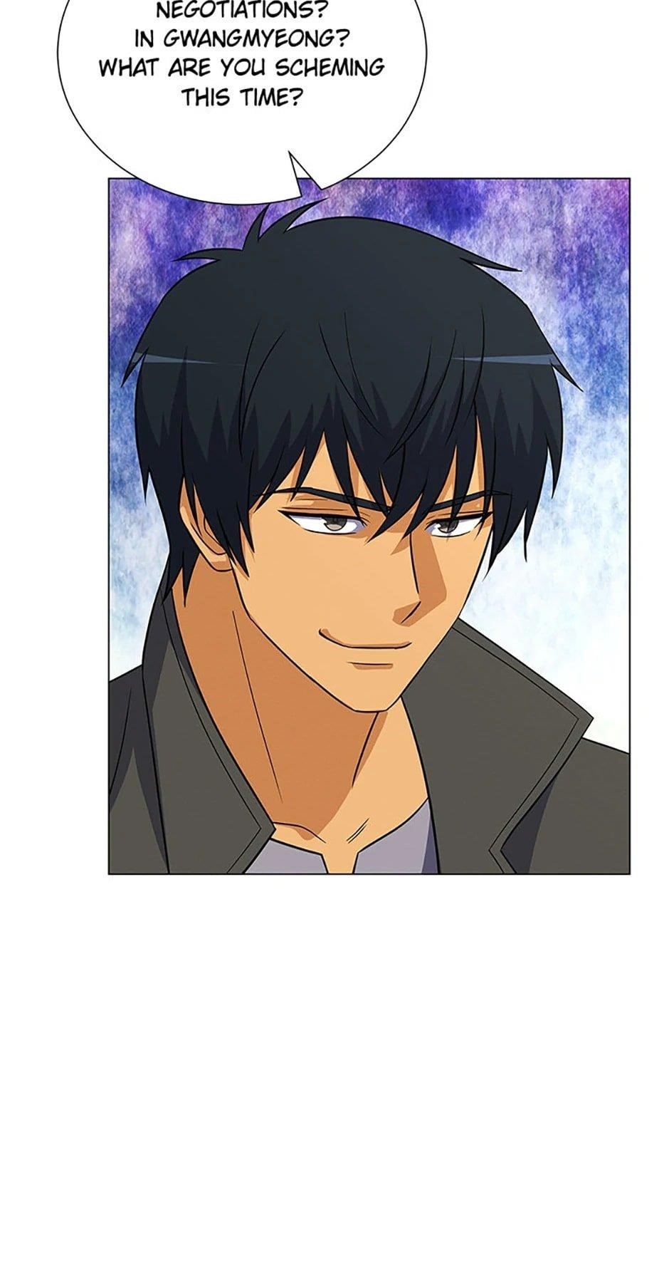 Carnivorous Hunter Chapter 92 - Page 25