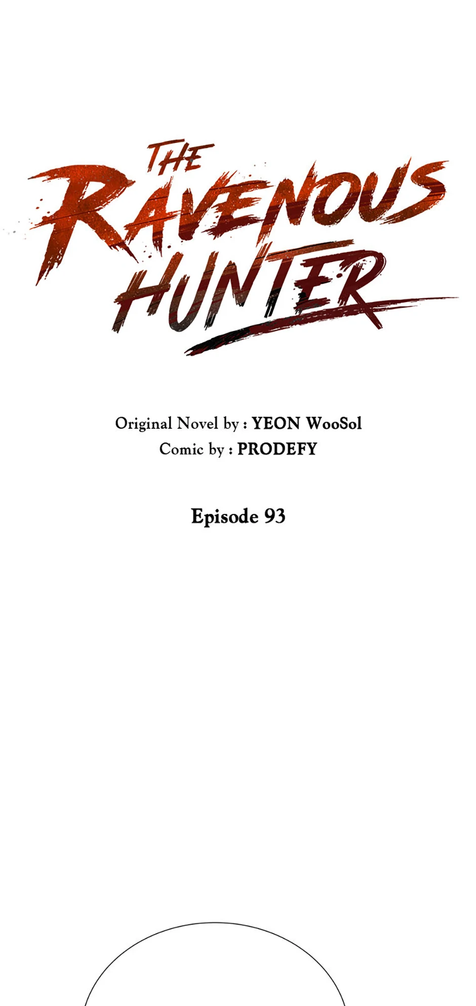 Carnivorous Hunter Chapter 93 - Page 1