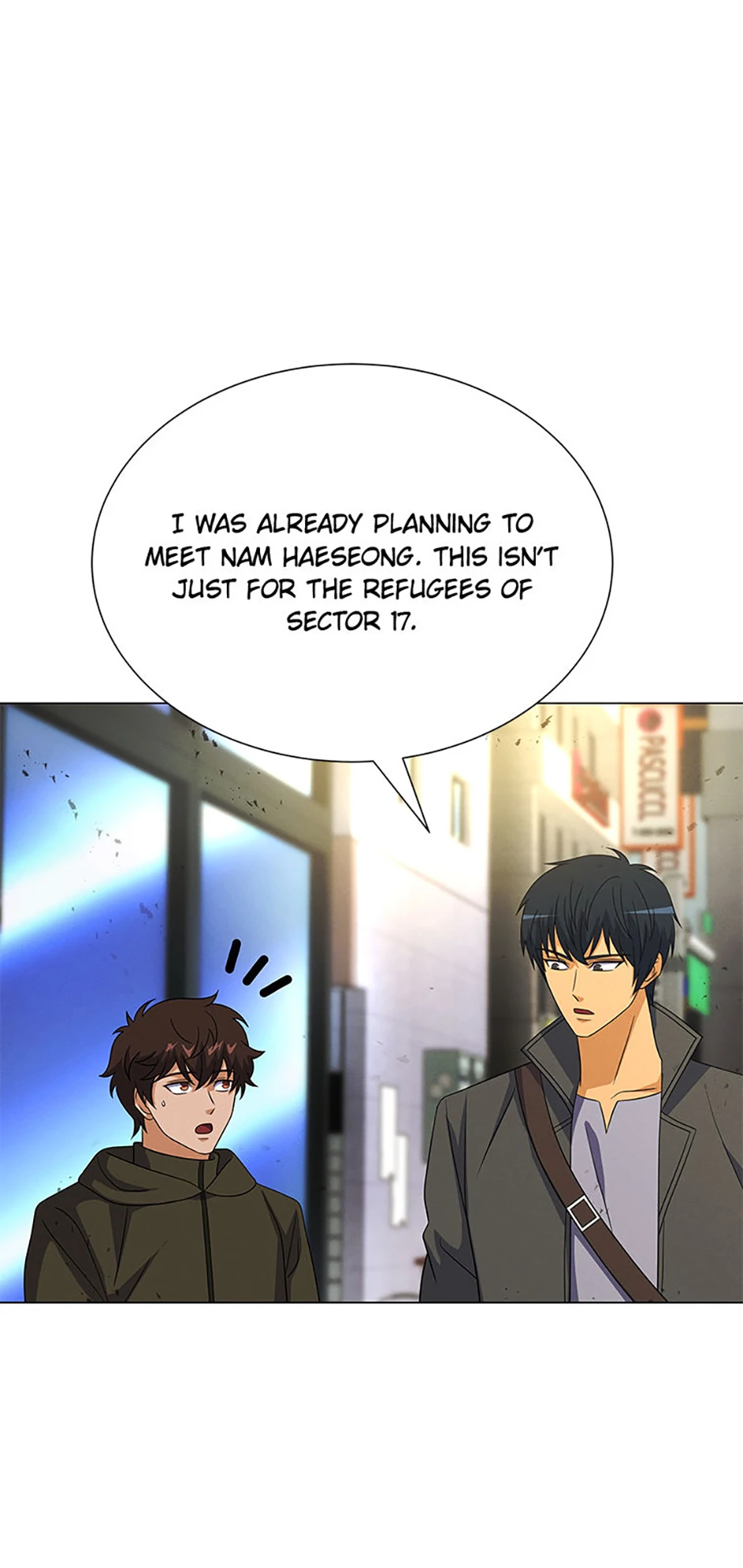 Carnivorous Hunter Chapter 93 - Page 4