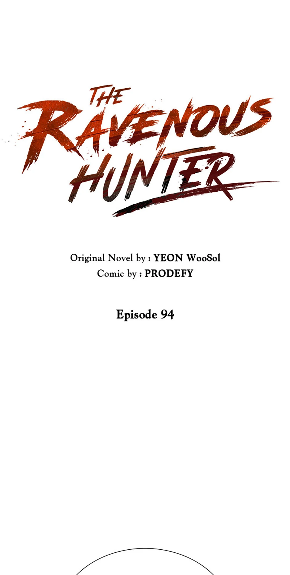 Carnivorous Hunter Chapter 94 - Page 1