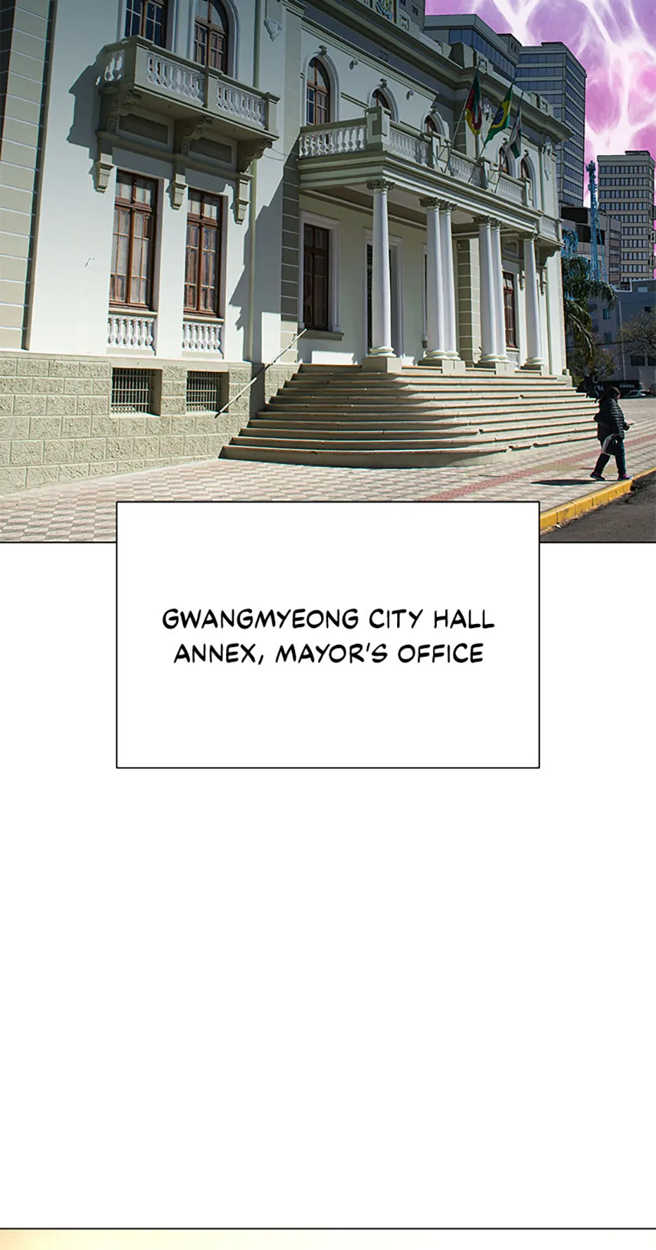 Carnivorous Hunter Chapter 94 - Page 18