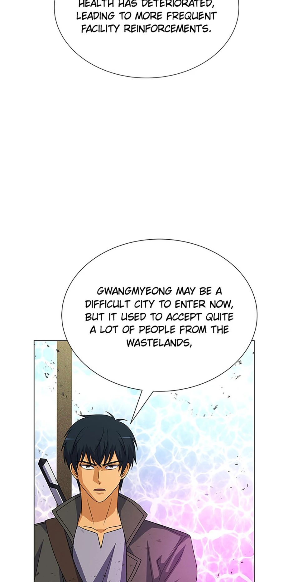 Carnivorous Hunter Chapter 94 - Page 3