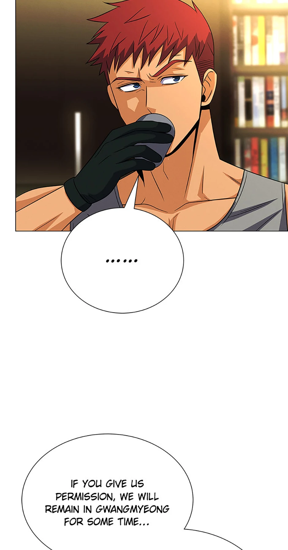 Carnivorous Hunter Chapter 94 - Page 68