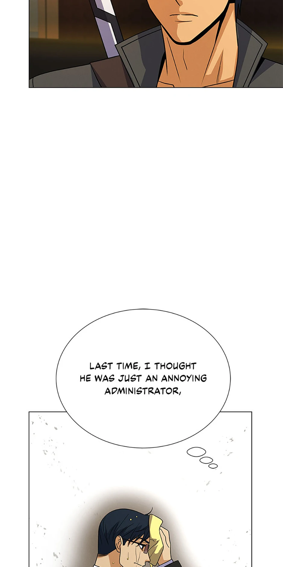 Carnivorous Hunter Chapter 94 - Page 82