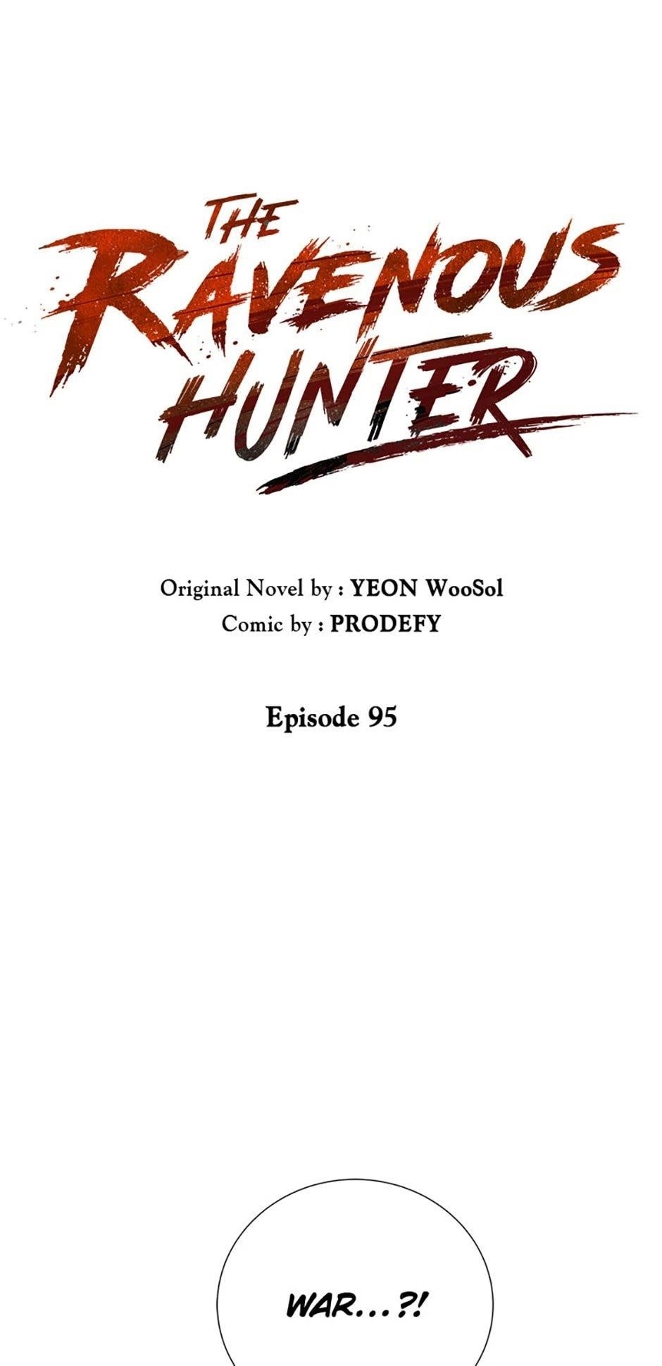 Carnivorous Hunter Chapter 95 - Page 1