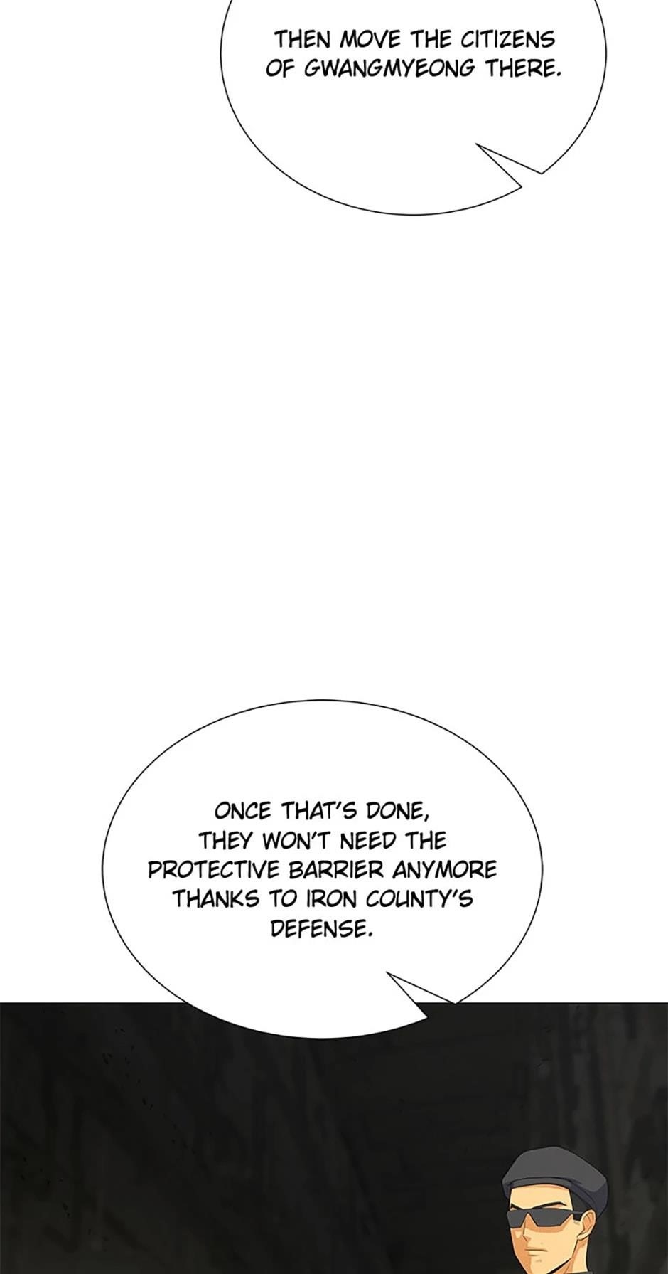 Carnivorous Hunter Chapter 95 - Page 70