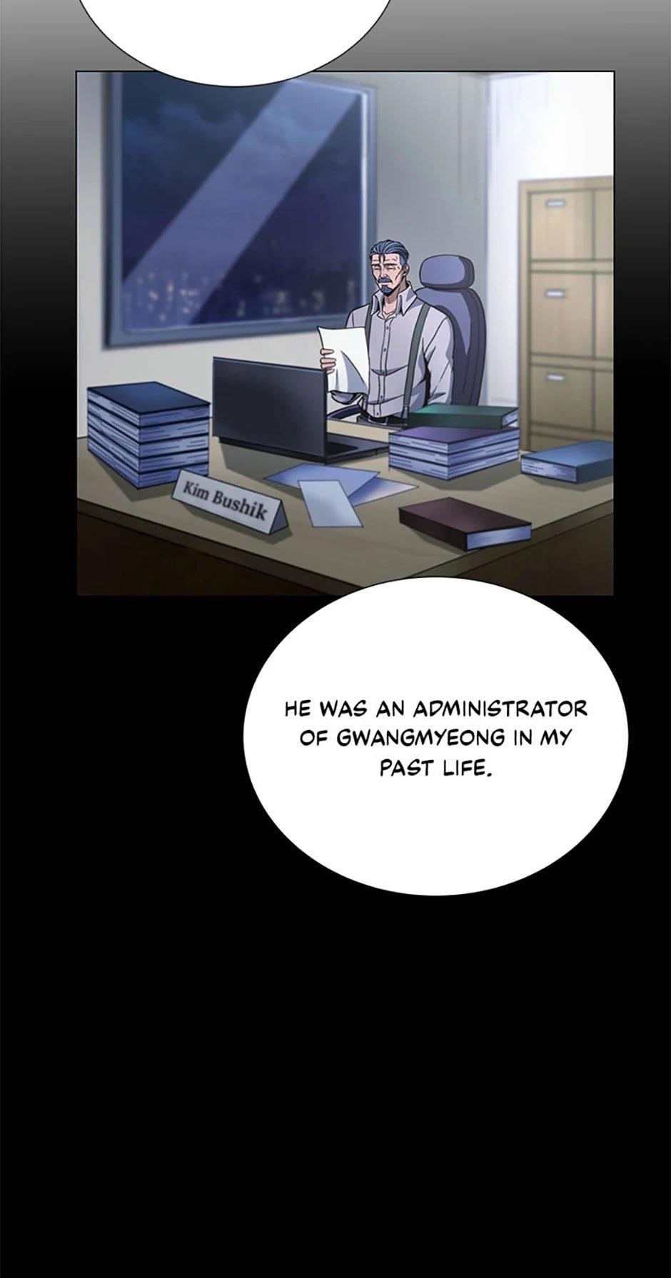 Carnivorous Hunter Chapter 95 - Page 75