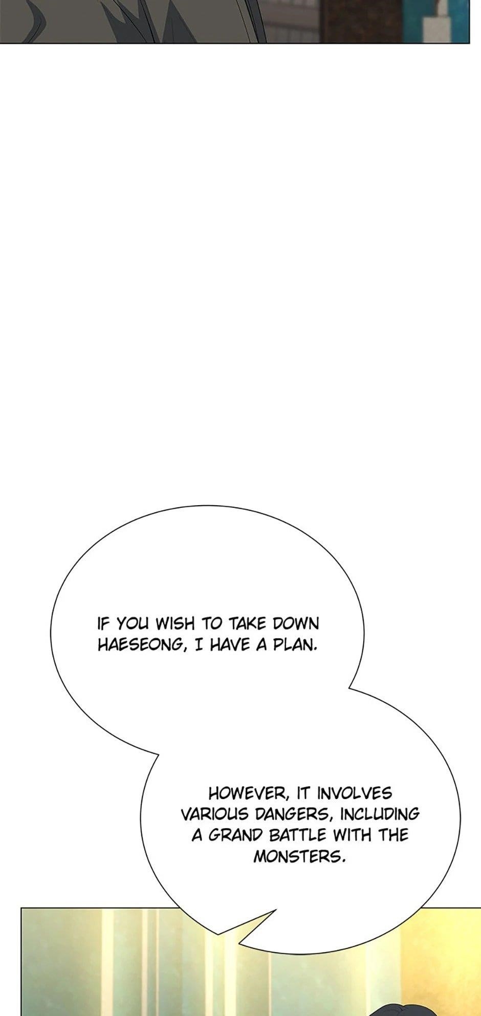 Carnivorous Hunter Chapter 95 - Page 81