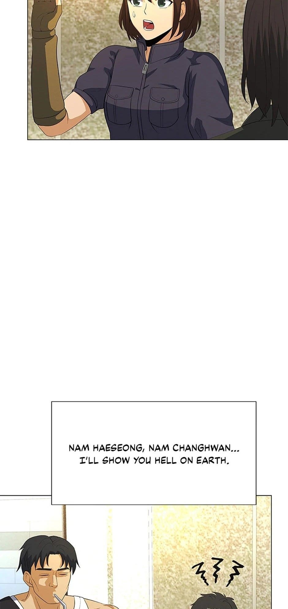 Carnivorous Hunter Chapter 95 - Page 88