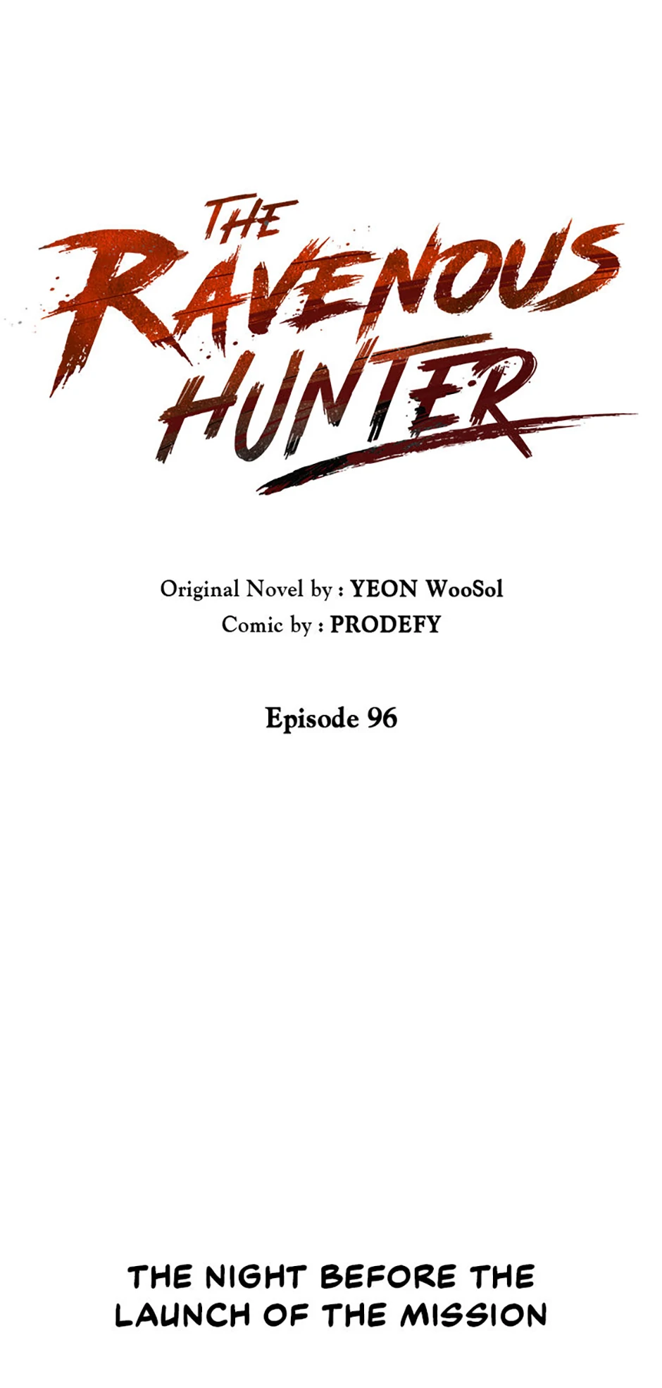 Carnivorous Hunter Chapter 96 - Page 1