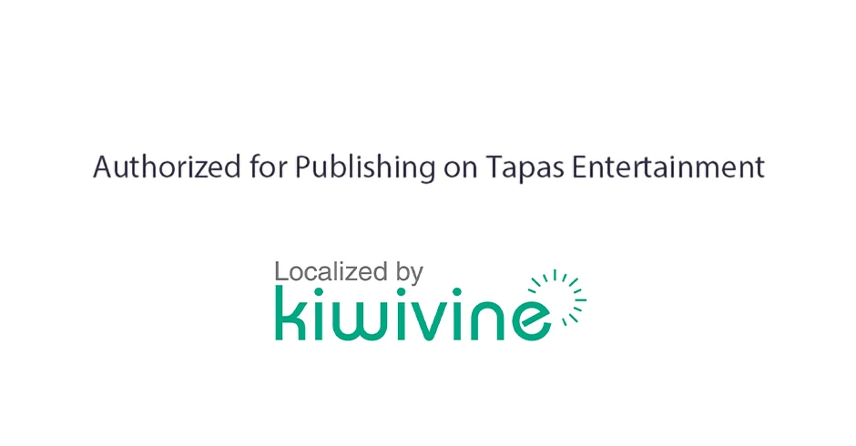 Carnivorous Hunter Chapter 96 - Page 108