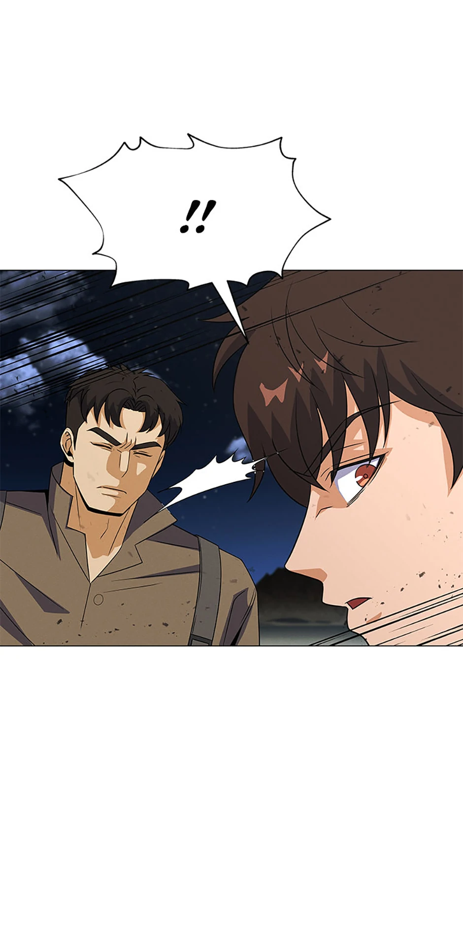 Carnivorous Hunter Chapter 96 - Page 16