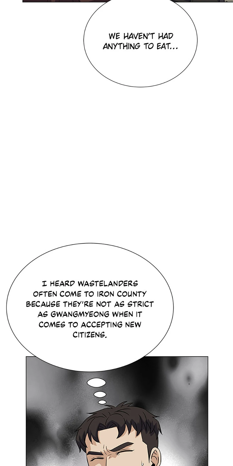 Carnivorous Hunter Chapter 96 - Page 25