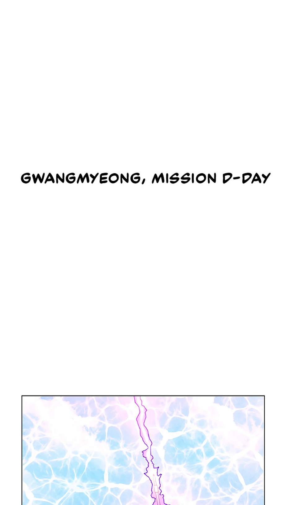 Carnivorous Hunter Chapter 96 - Page 77