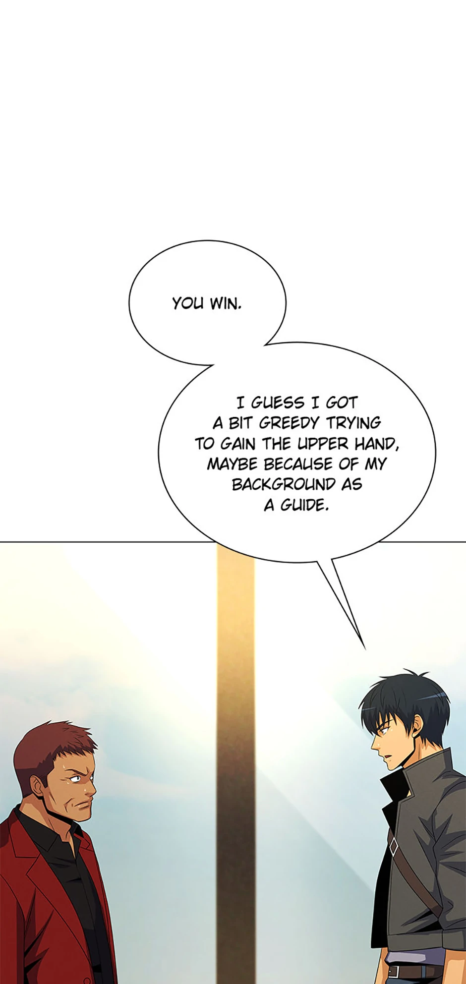 Carnivorous Hunter Chapter 98 - Page 22