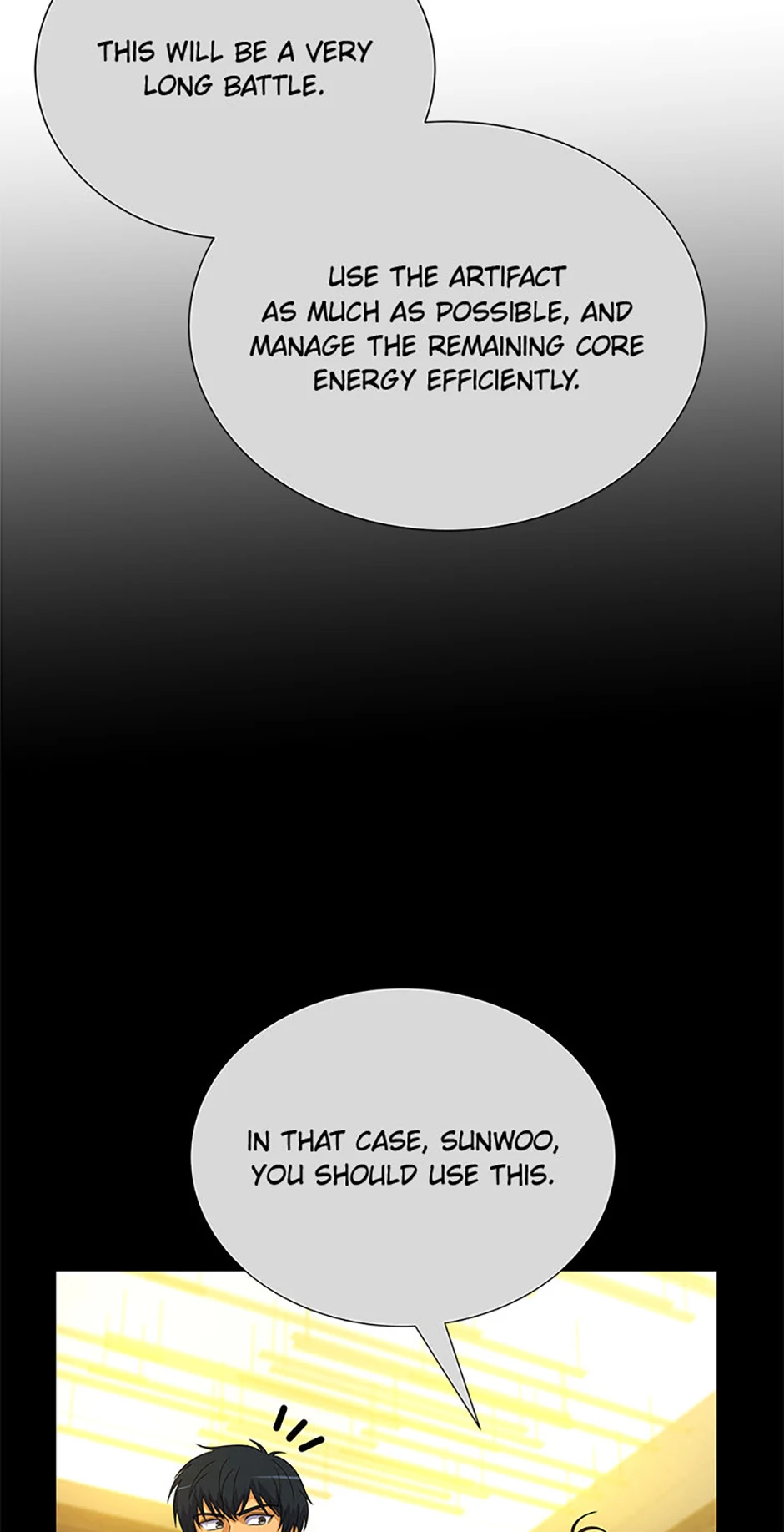 Carnivorous Hunter Chapter 99 - Page 2