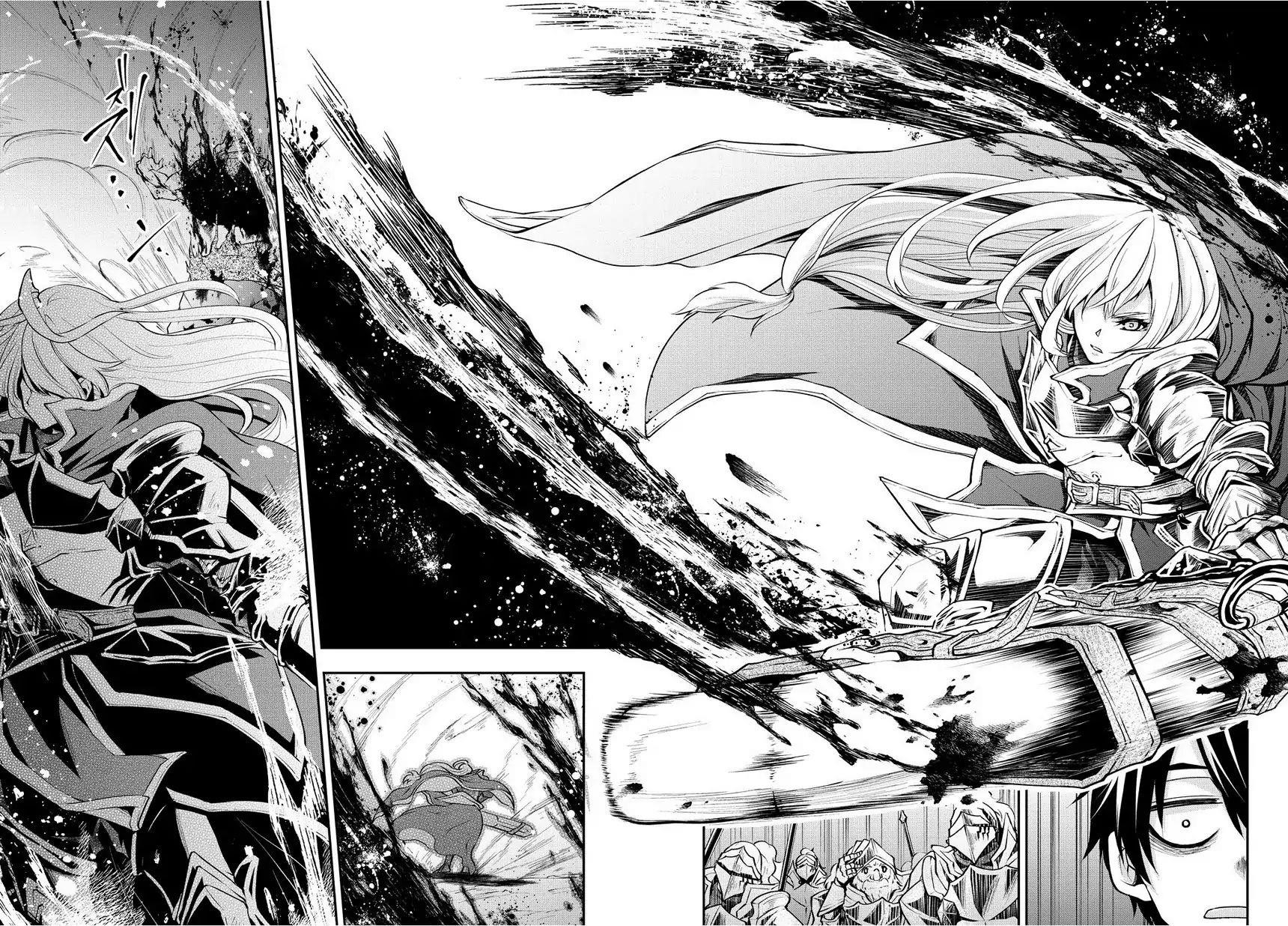 It’s Sudden, But I Came To Another World! But I Hope To Live Safely Chapter 1 - Page 36