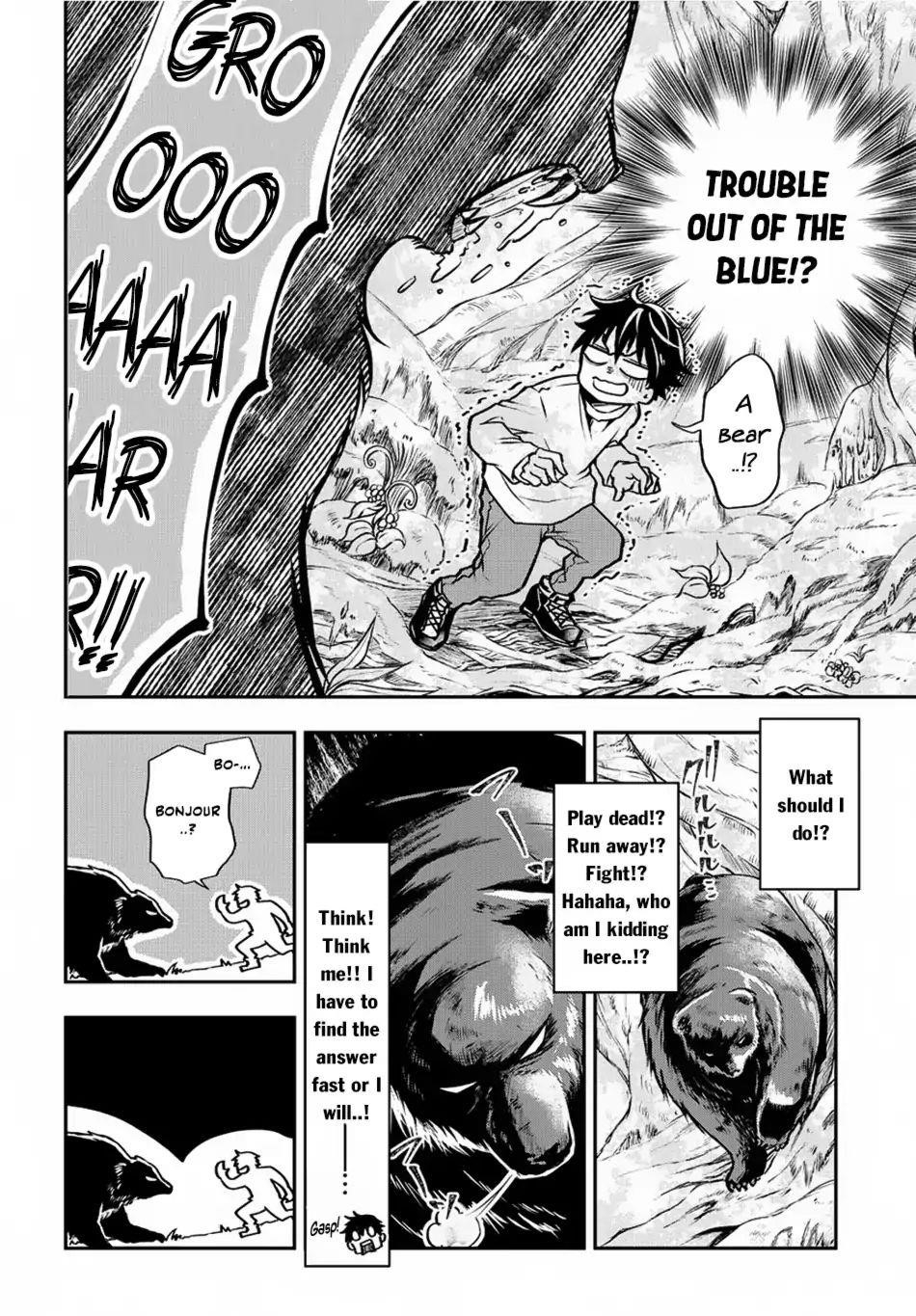 It’s Sudden, But I Came To Another World! But I Hope To Live Safely Chapter 1 - Page 6