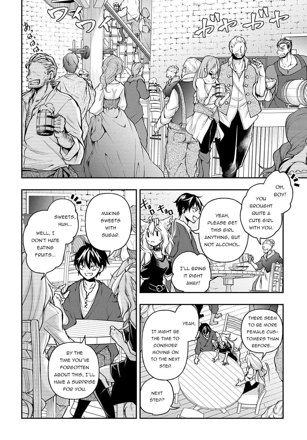 It’s Sudden, But I Came To Another World! But I Hope To Live Safely Chapter 13 - Page 22