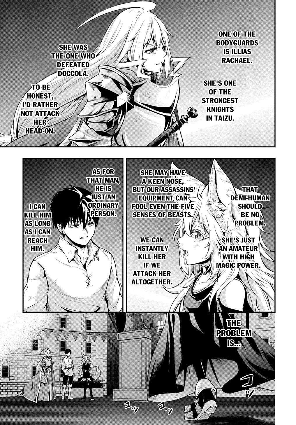 It’s Sudden, But I Came To Another World! But I Hope To Live Safely Chapter 19.1 - Page 12