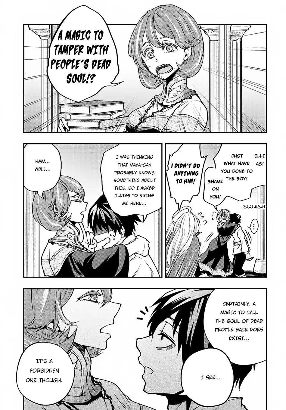 It’s Sudden, But I Came To Another World! But I Hope To Live Safely Chapter 2.1 - Page 15