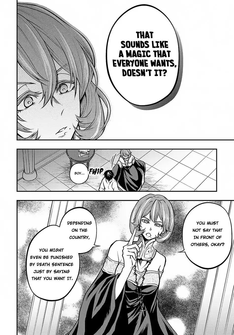 It’s Sudden, But I Came To Another World! But I Hope To Live Safely Chapter 2.1 - Page 16