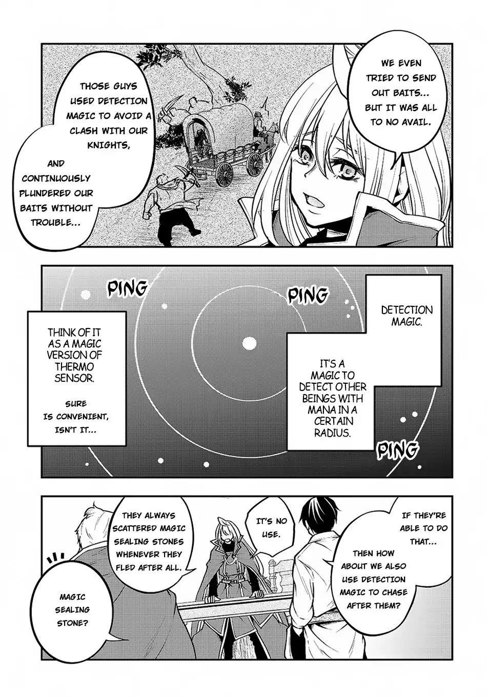 It’s Sudden, But I Came To Another World! But I Hope To Live Safely Chapter 2.1 - Page 7