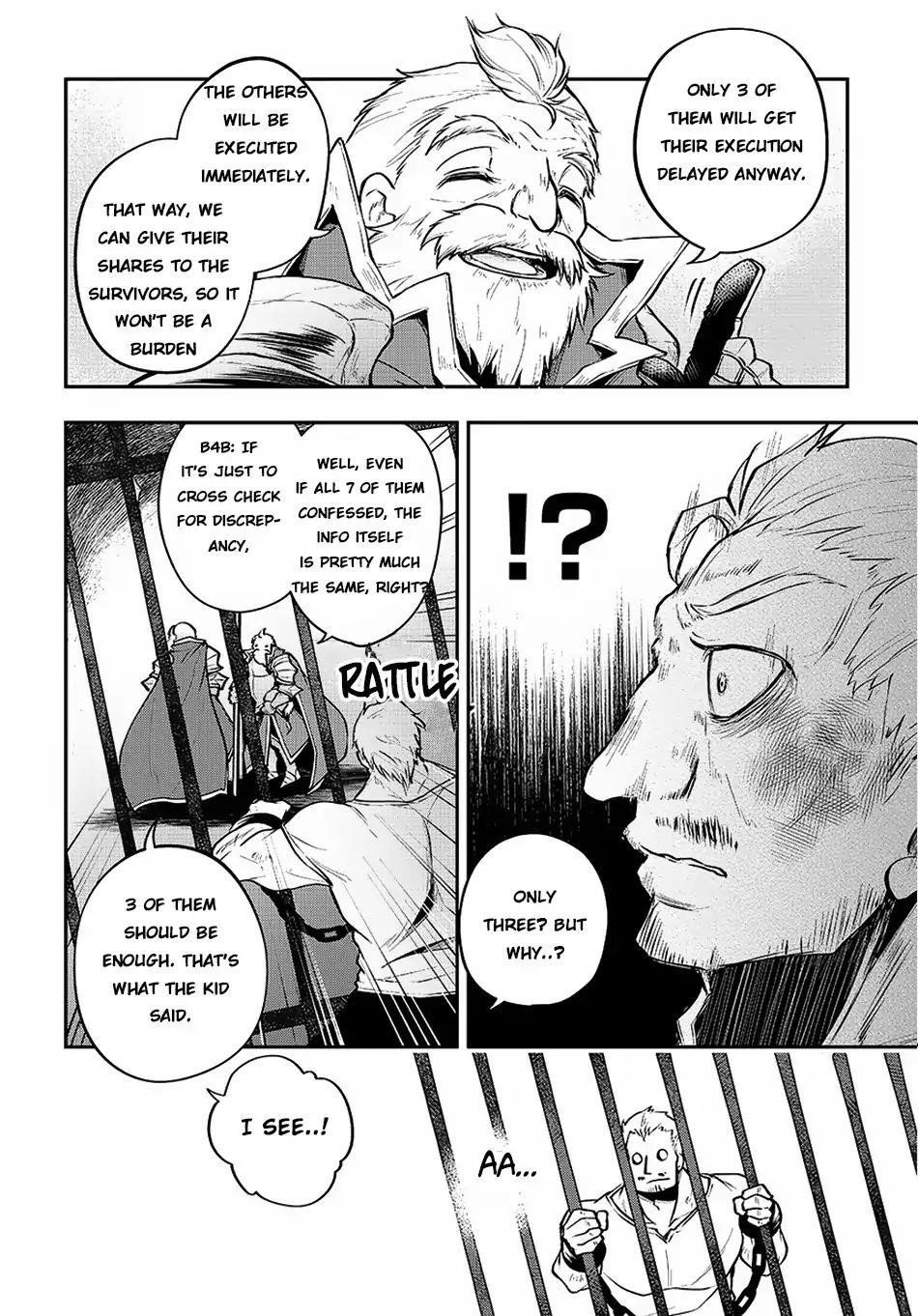 It’s Sudden, But I Came To Another World! But I Hope To Live Safely Chapter 2.2 - Page 10