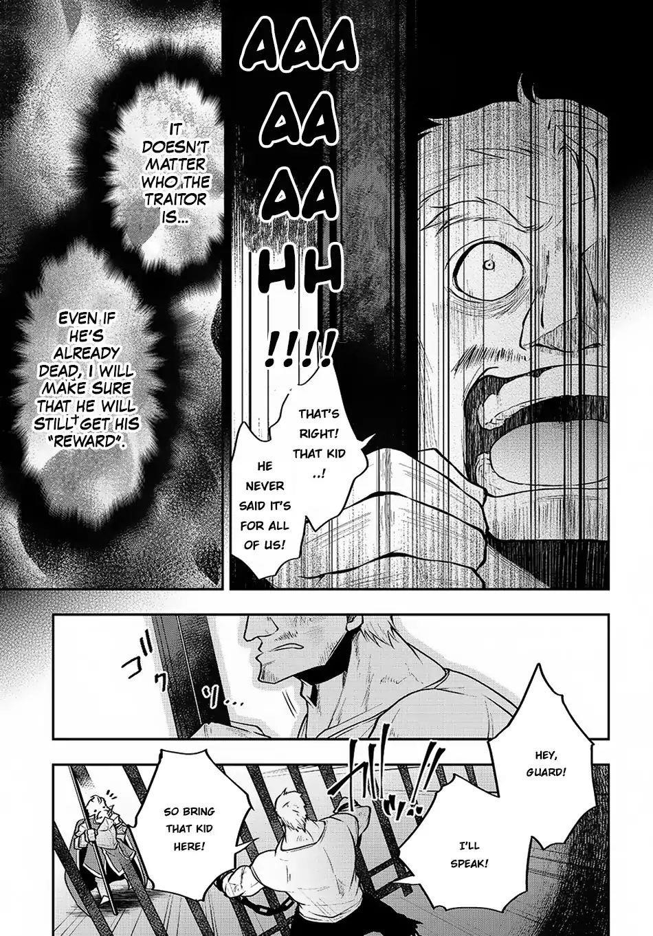 It’s Sudden, But I Came To Another World! But I Hope To Live Safely Chapter 2.2 - Page 11