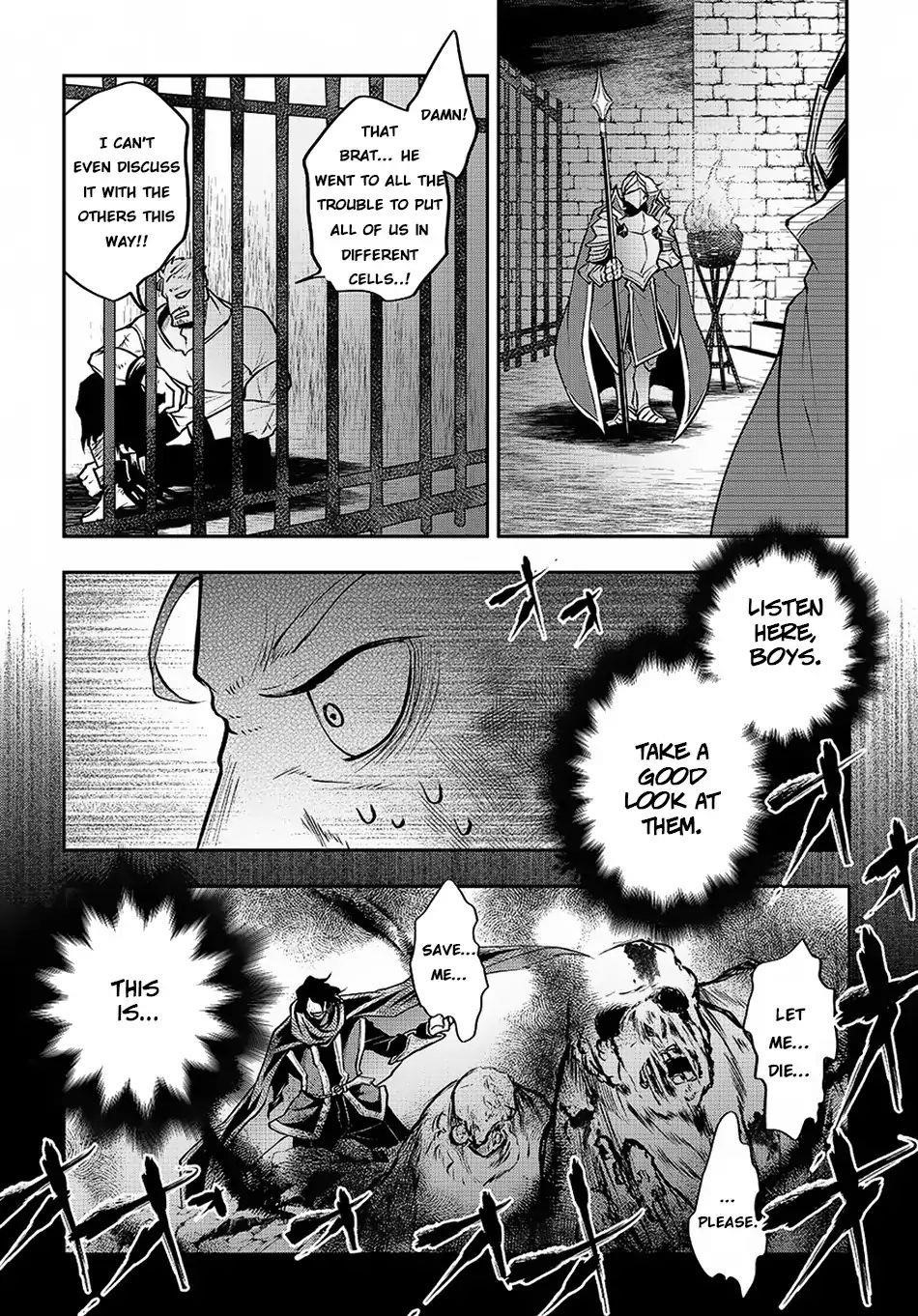 It’s Sudden, But I Came To Another World! But I Hope To Live Safely Chapter 2.2 - Page 8