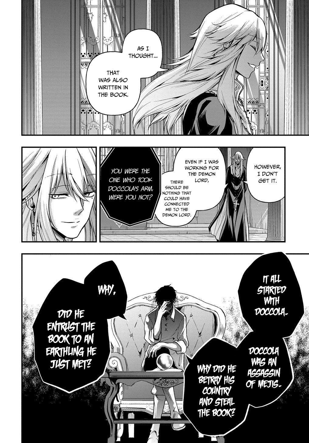 It’s Sudden, But I Came To Another World! But I Hope To Live Safely Chapter 20.2 - Page 13