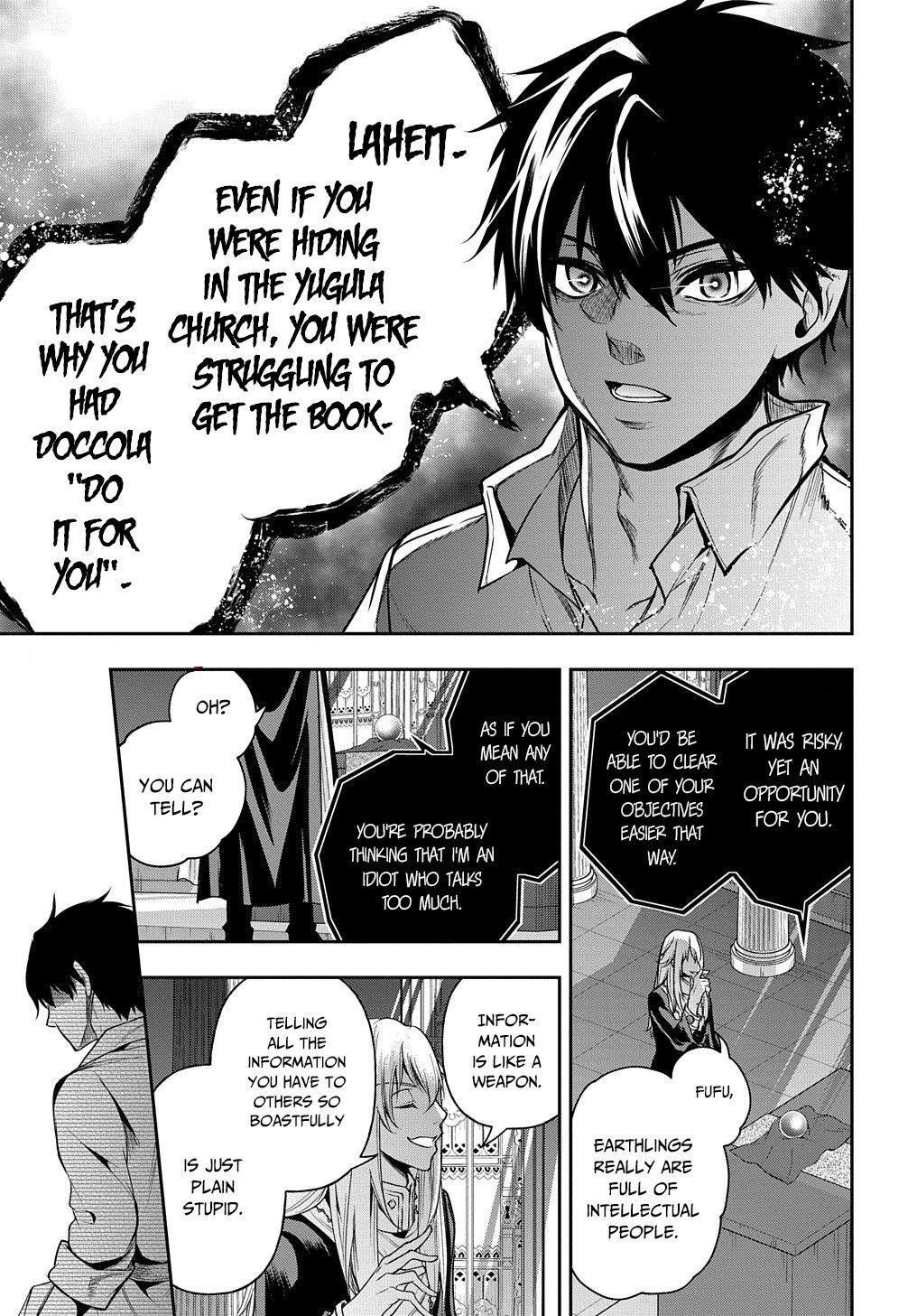 It’s Sudden, But I Came To Another World! But I Hope To Live Safely Chapter 20.2 - Page 16