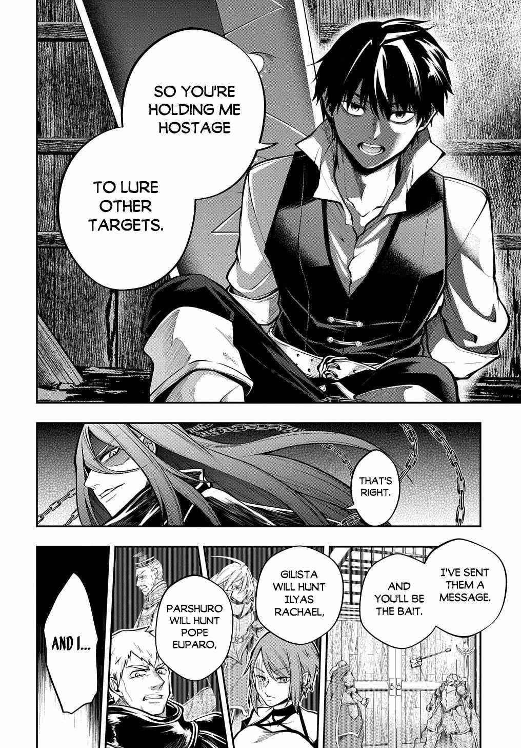 It’s Sudden, But I Came To Another World! But I Hope To Live Safely Chapter 29.1 - Page 7