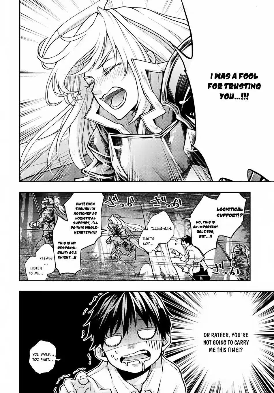 It’s Sudden, But I Came To Another World! But I Hope To Live Safely Chapter 3 - Page 14