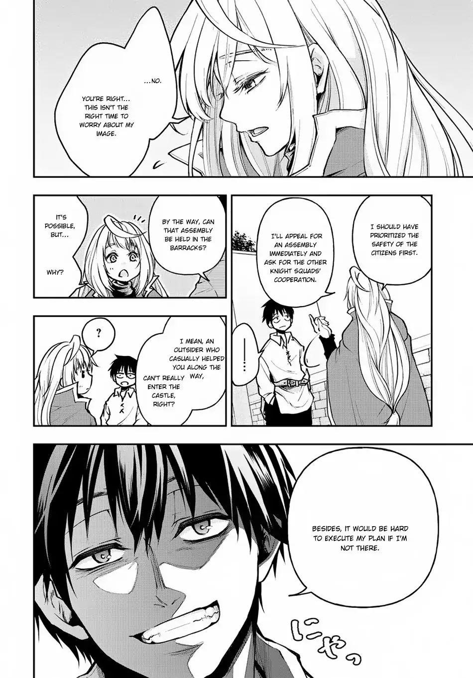 It’s Sudden, But I Came To Another World! But I Hope To Live Safely Chapter 3 - Page 6