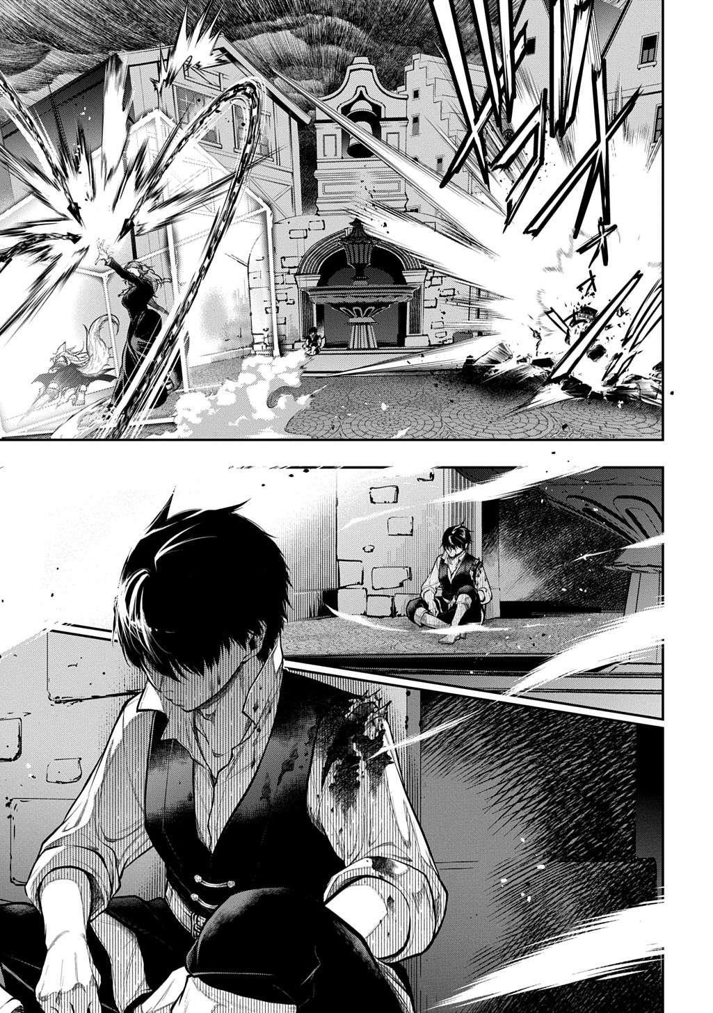 It’s Sudden, But I Came To Another World! But I Hope To Live Safely Chapter 30 - Page 31