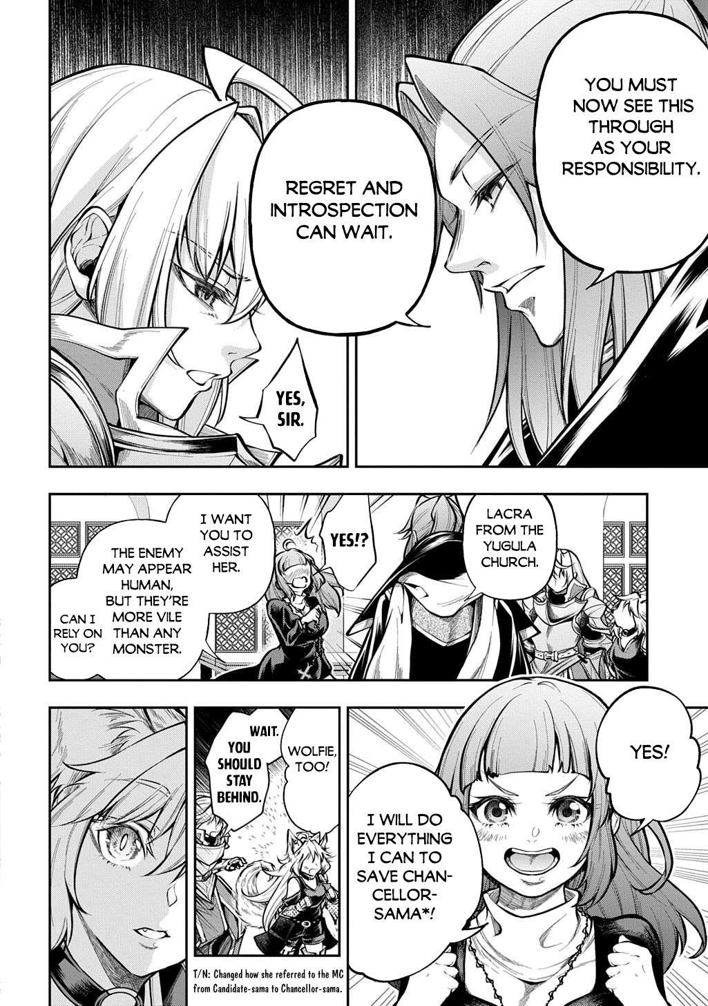 It’s Sudden, But I Came To Another World! But I Hope To Live Safely Chapter 30 - Page 6