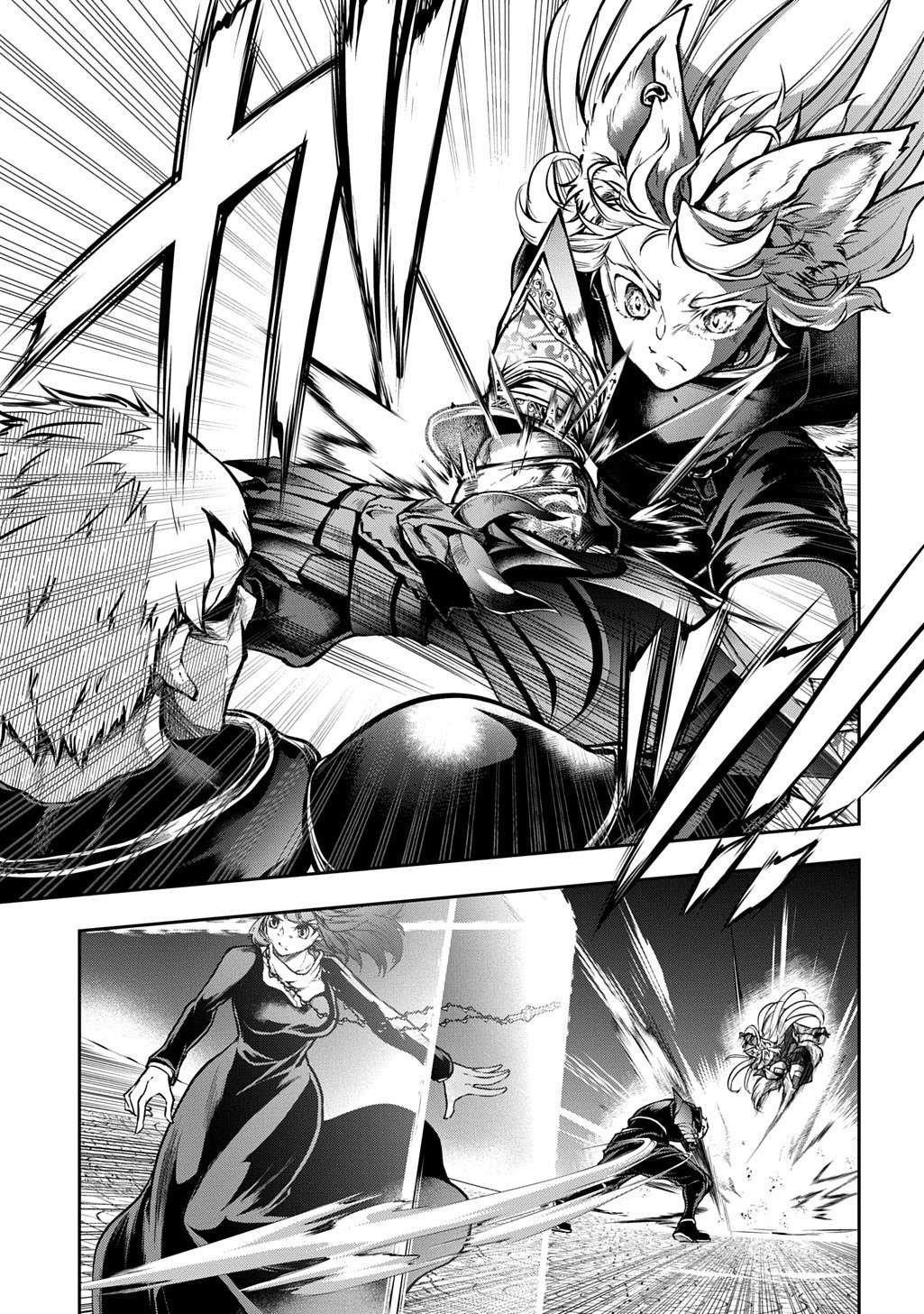 It’s Sudden, But I Came To Another World! But I Hope To Live Safely Chapter 31.1 - Page 2