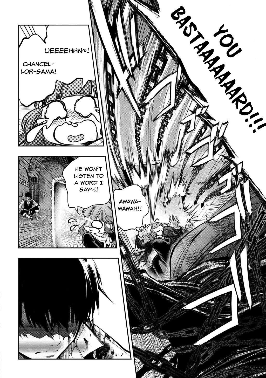 It’s Sudden, But I Came To Another World! But I Hope To Live Safely Chapter 31.1 - Page 7