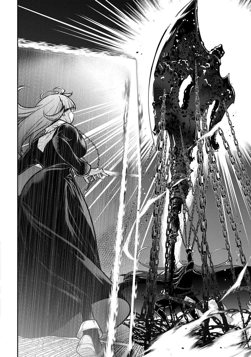 It’s Sudden, But I Came To Another World! But I Hope To Live Safely Chapter 31.1 - Page 9