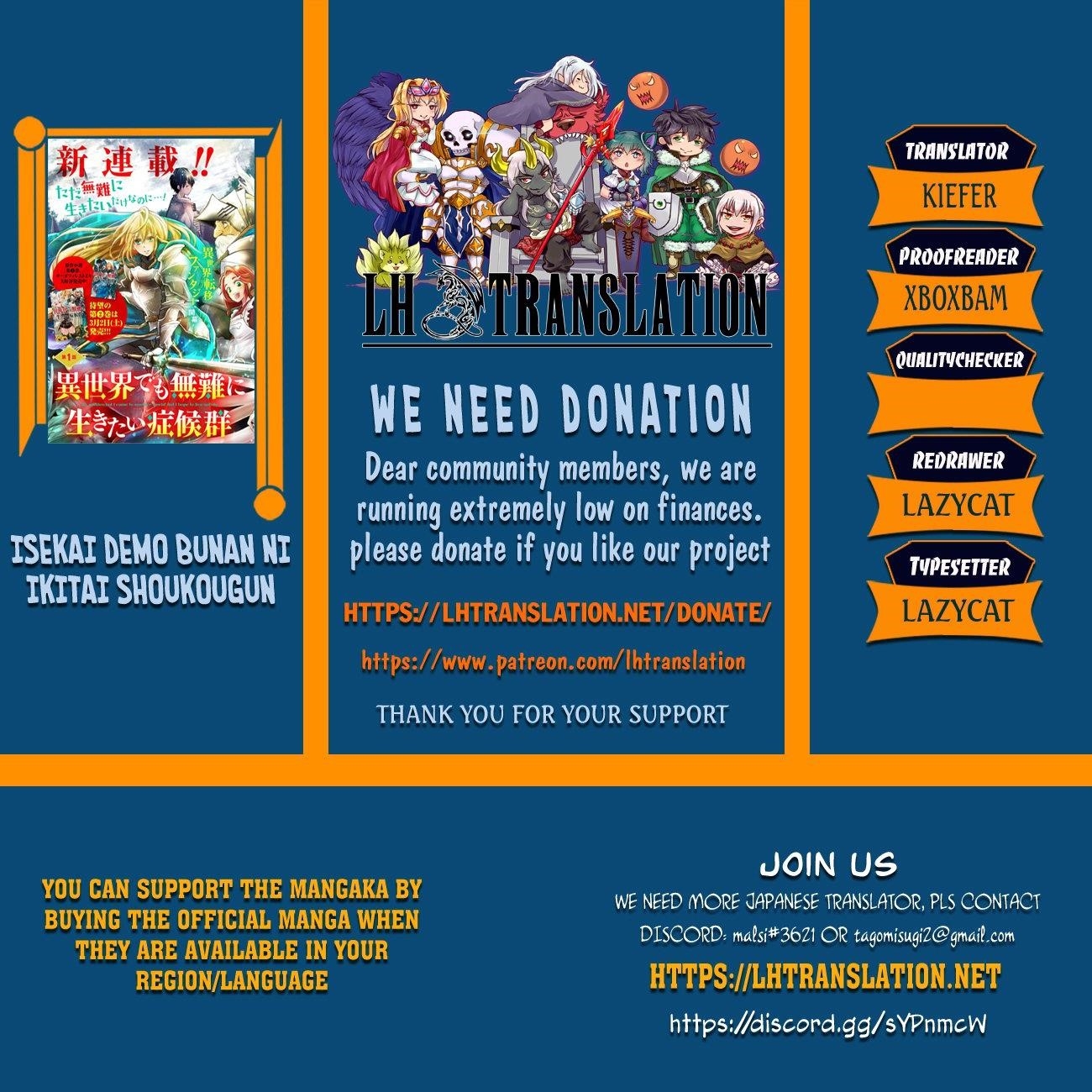 It’s Sudden, But I Came To Another World! But I Hope To Live Safely Chapter 31.2 - Page 1