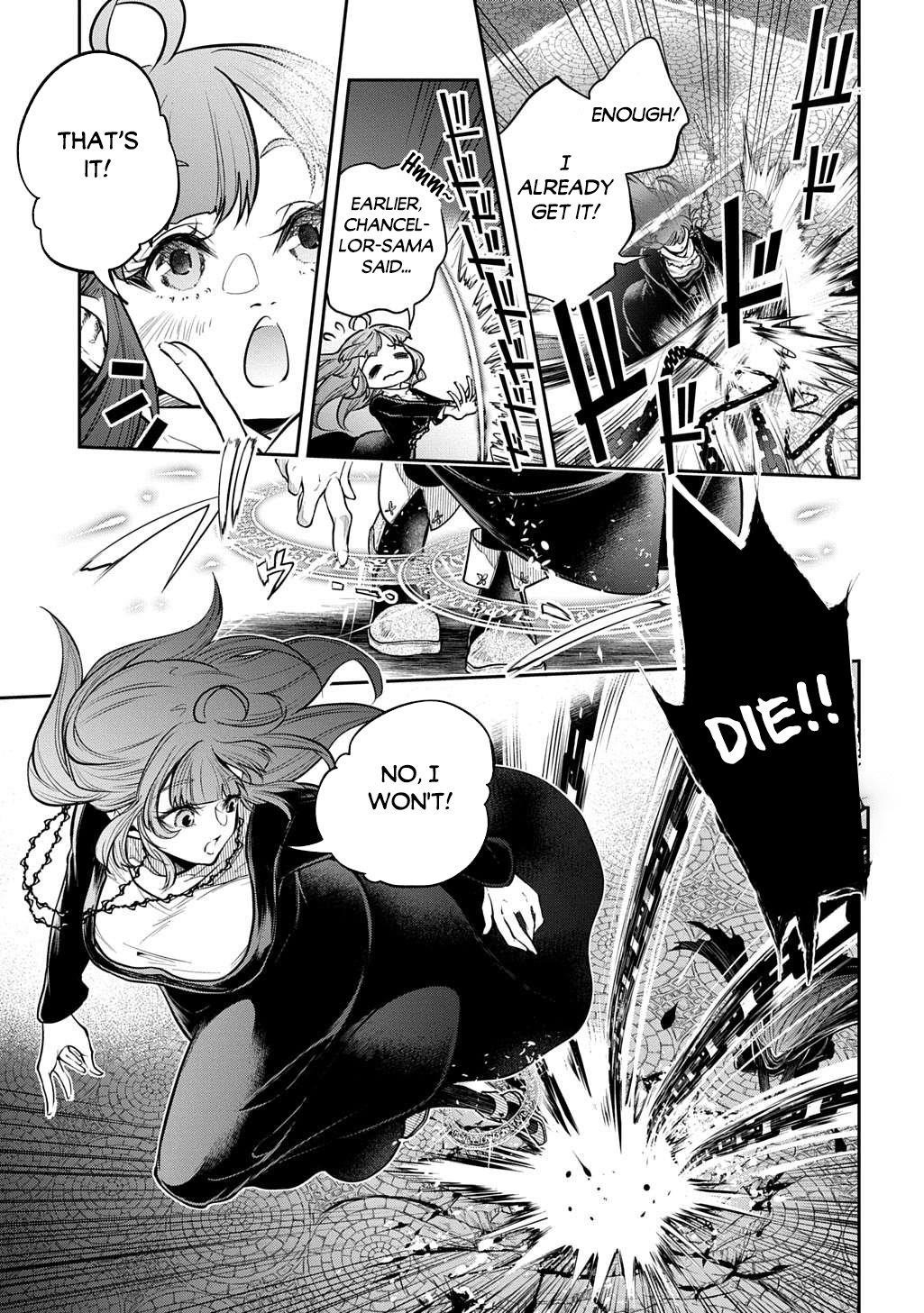 It’s Sudden, But I Came To Another World! But I Hope To Live Safely Chapter 31.2 - Page 13