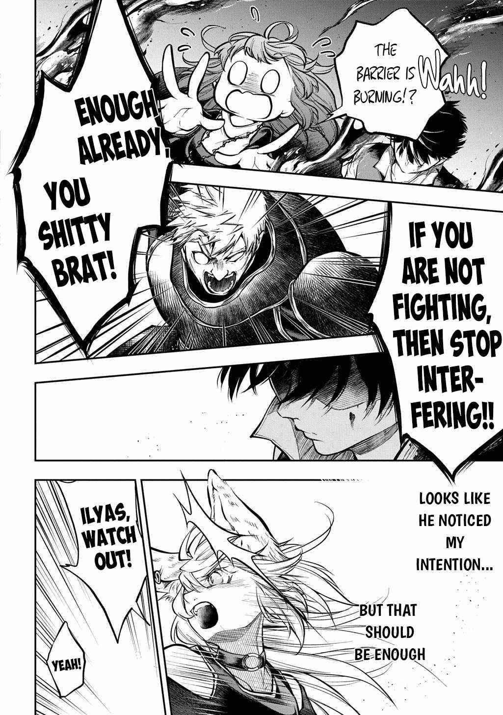 It’s Sudden, But I Came To Another World! But I Hope To Live Safely Chapter 32.1 - Page 16