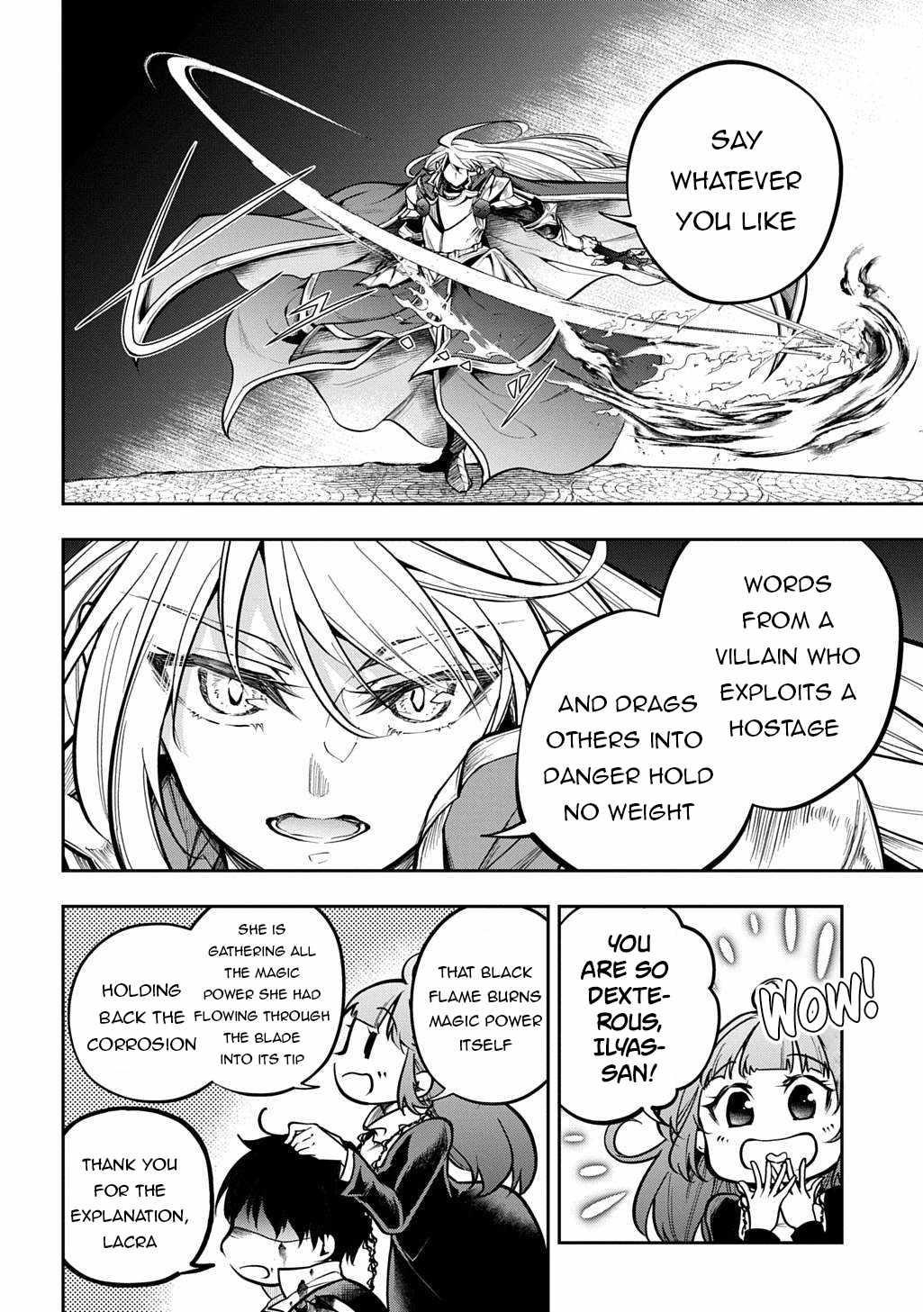 It’s Sudden, But I Came To Another World! But I Hope To Live Safely Chapter 32.1 - Page 6