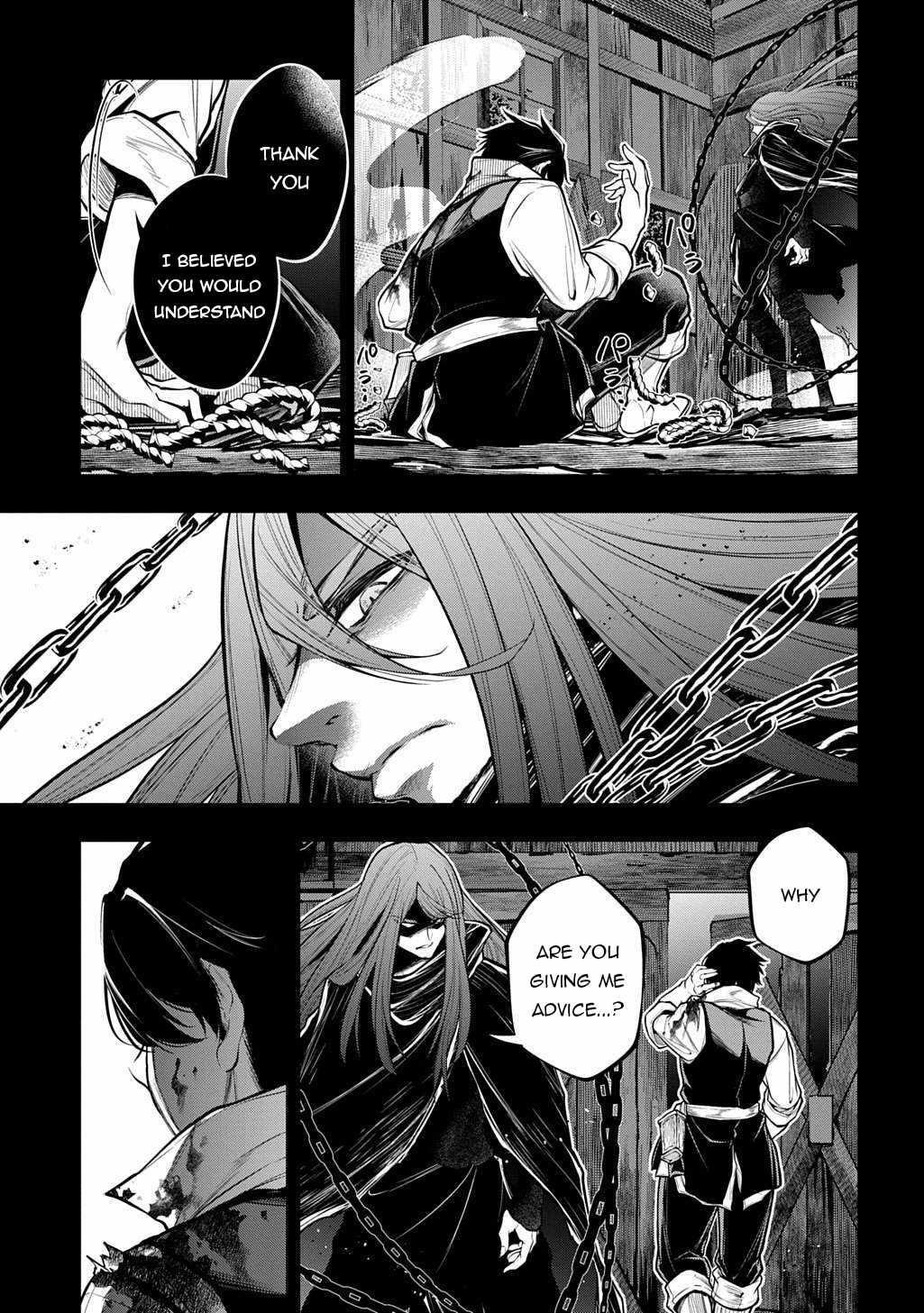 It’s Sudden, But I Came To Another World! But I Hope To Live Safely Chapter 33.1 - Page 11