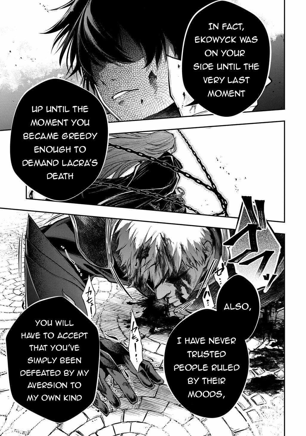 It’s Sudden, But I Came To Another World! But I Hope To Live Safely Chapter 33.1 - Page 19