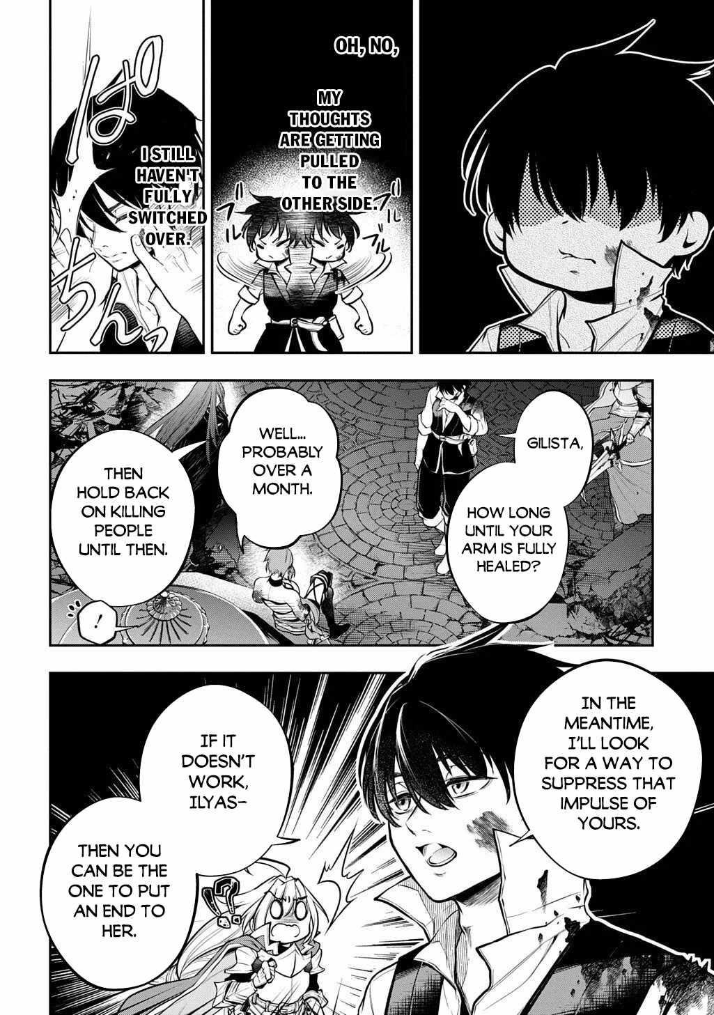 It’s Sudden, But I Came To Another World! But I Hope To Live Safely Chapter 33.2 - Page 11