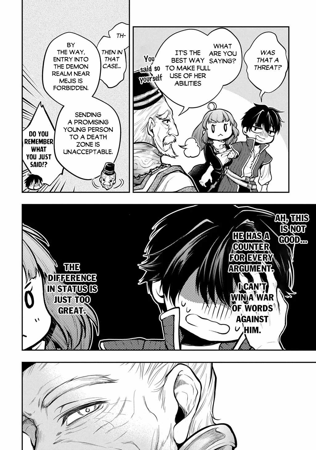 It’s Sudden, But I Came To Another World! But I Hope To Live Safely Chapter 34 - Page 20